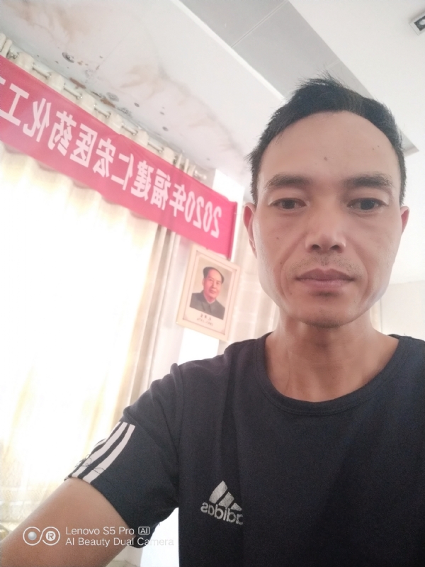 向往彩虹的第三张照片--南平交友中心