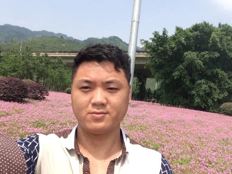 过日子的第一张照片--南平交友中心